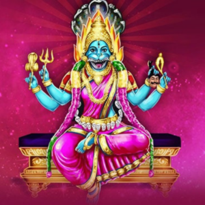 Pratyangira - Powerful Puja