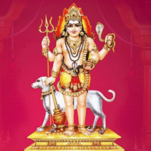 Kala Bairavar- Powerful Puja